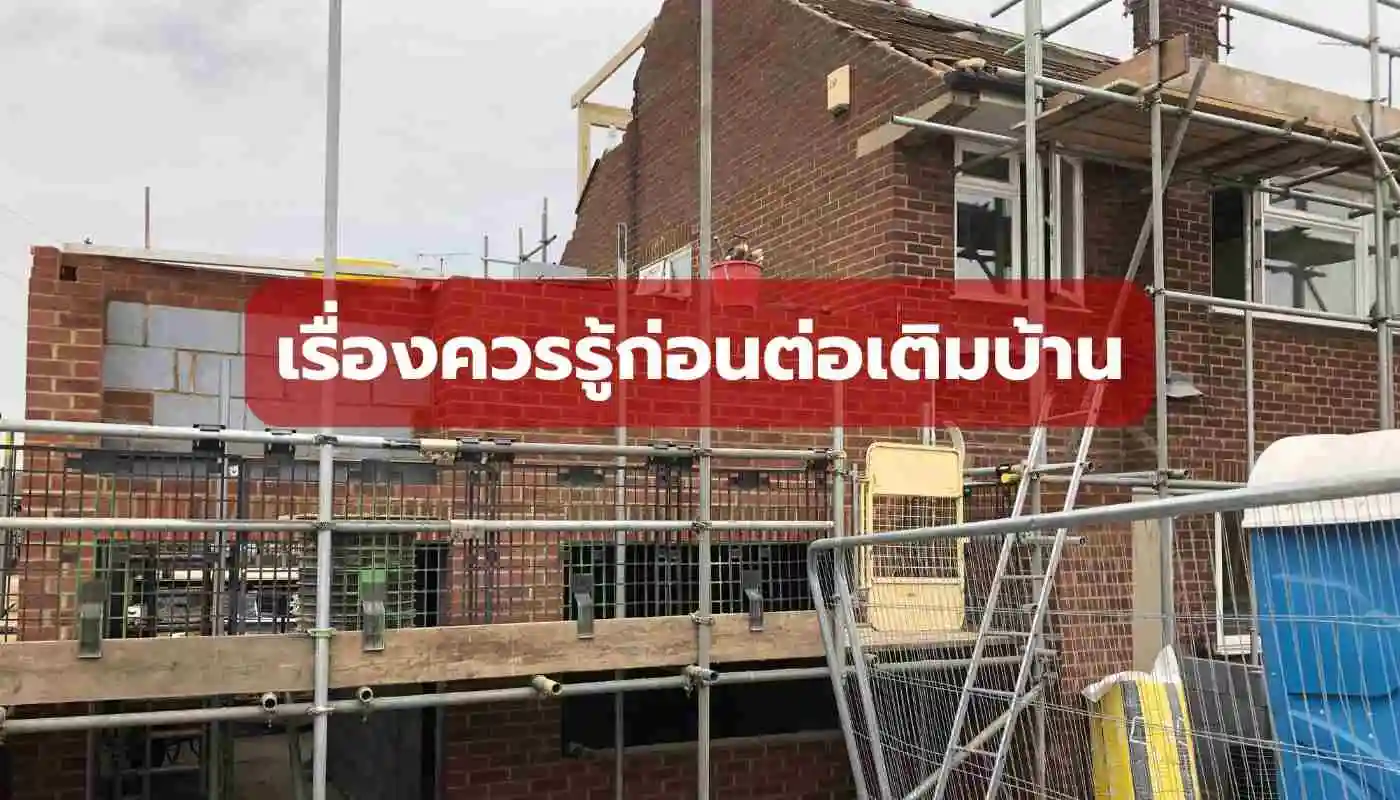 บทความไมโครไพล์