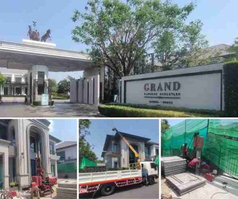 เสาเข็มไมโครไพล์ต่อเติม บ้าน กรุงเทพ มาตรฐาน cpac