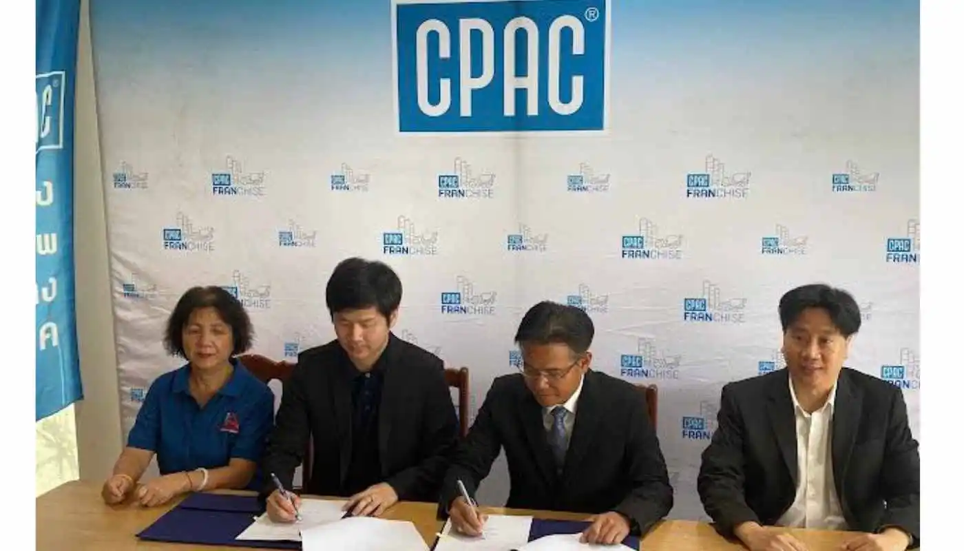 ผลิตภัณฑ์คอนกรีตมาตรฐาน CPAC