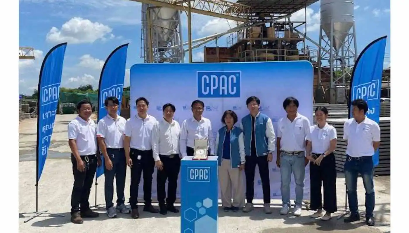ผลิตภัณฑ์คอนกรีตมาตรฐาน CPAC
