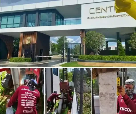 งานตอกไมโครไพล์ เซนโทร ชัยพฤกษ์