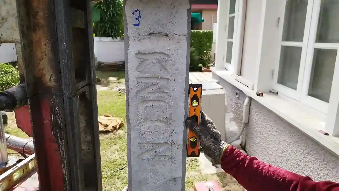 ตอกเสาเข็มไมโครไพล์