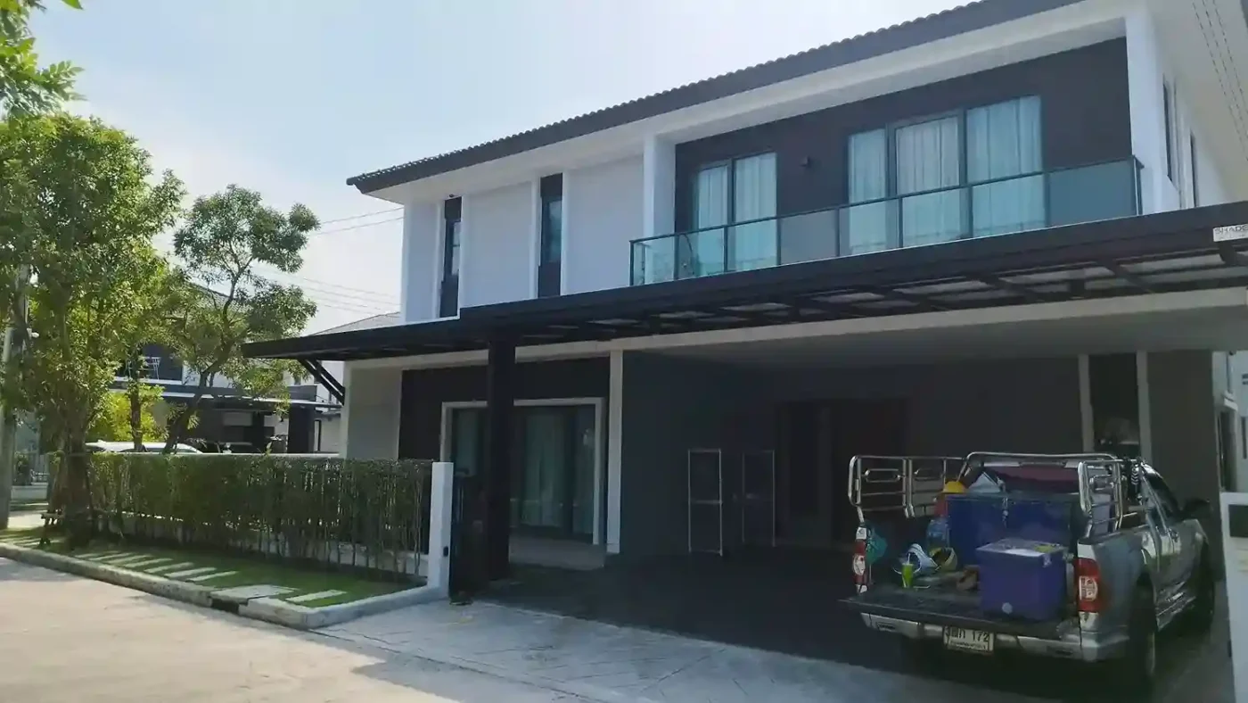 เดอะซิตี้ สะพานมหาเจษ