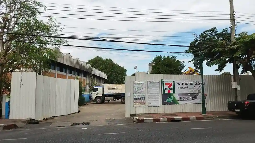 ไมโครไพล์ เทอดไท 7-11