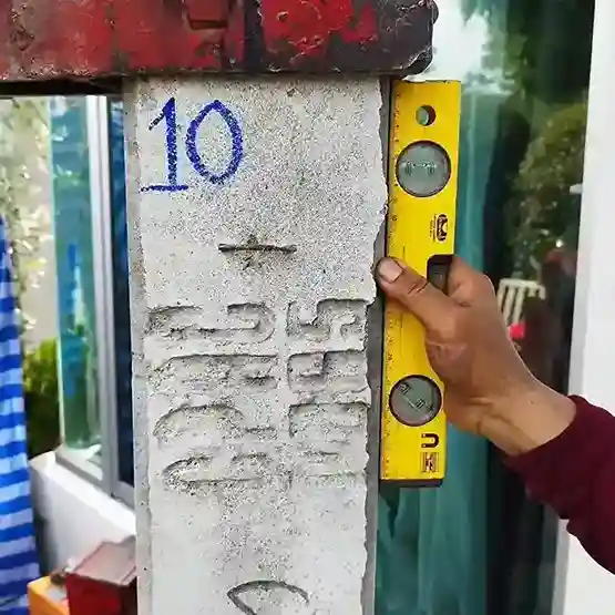 วัดระดับน้ำ